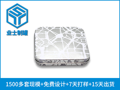80x80x15蛛网纹路方形铁盒
